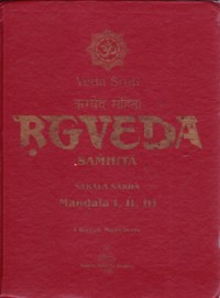 Image of Rg Veda Samhita
